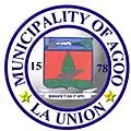 Official seal of Agoo