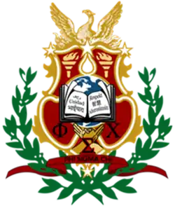 crest of Phi Sigma Chi multicultural fraternity