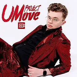 A photo of CG5 laying in a white background, similar to Michael Jackson's cover art for Thriller.
