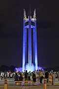 Quezon Memorial Shrine at night