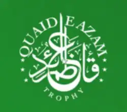 Tournament logo