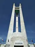 Ground-level view of Quezon Memorial Shrine