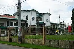 Remedios T. Romualdez Municipal Hall