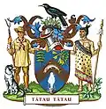 Coat of arms of Rotorua