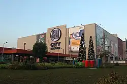 SM City Bacoor