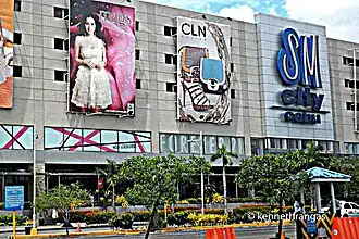 Mall exterior in 2011