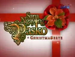 An image with a red ribbon, over a white background. The series title is displayed on the left side of the image. The texts "A Christmaserye" are written below the series title. The logo of GMA Network is displayed on the upper right side of the image.
