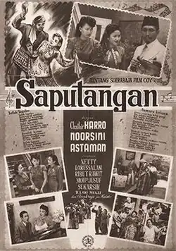 Pamphlet