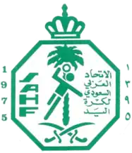 Shirt badge/Association crest
