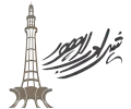 Official seal of Lahore