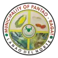 Official seal of Pantao Ragat
