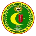 Official seal of Shariff Saydona Mustapha