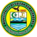 Official seal of Sultan Dumalondong