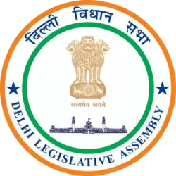 Coat of arms or logo