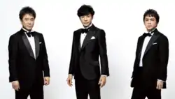 From left to right: Nishikiori, Higashiyama, Uekusa.