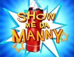 An image of a punching bag. The series title is displayed on the center of the image.