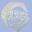 Official seal of Sitia