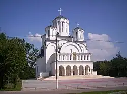 Orthodox Cathedral of Slobozia