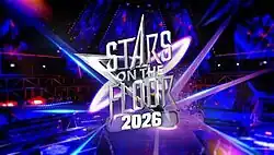 The series title is displayed on the center of the image.