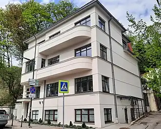 Tercijonai House