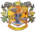 Official seal of Big Five False Bay