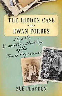 Cover art of American release
