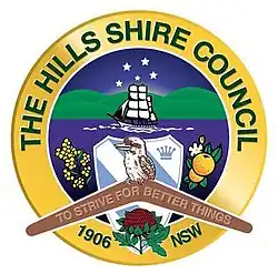 Official logo of The Hills Shire