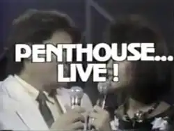 An image of Martin Nievera and Pops Fernandez looking at each other while holding a microphone. The series title is displayed on the center of the image, cover the face of both Nievera and Fernandez.
