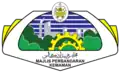Official seal of Chukai