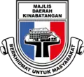Official seal of Kinabatangan District