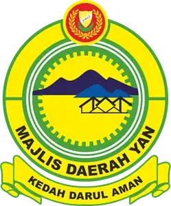 Official seal of Yan District
