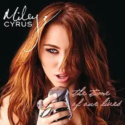 International cover