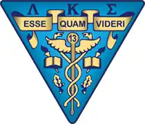 The Coat of Arms of Lambda Kappa Sigma