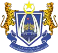 Emblem of Iskandar Puteri City Council (2017–2018)