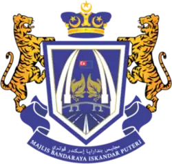 Coat of arms of Iskandar Puteri