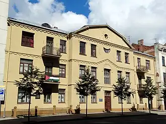 Tulpė Cooperative House