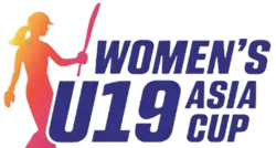 Tournament logo