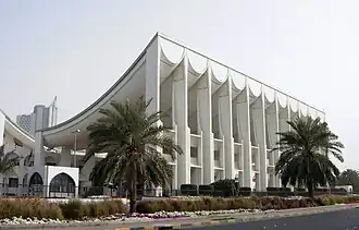 National Assembly of Kuwait in collaboration with Jørn Utzon