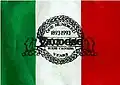 Flag of Valdese, North Carolina