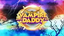The series title is displayed on the center of the image.