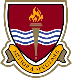 Wath Academy logo
