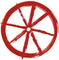 Official seal of Wheeling, Illinois