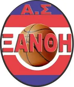 Xanthi B.C. logo