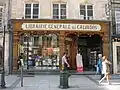 Façade de la librairie.