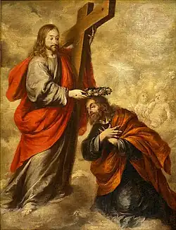 Couronnement de saint Joseph (Séville)