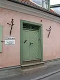 Entrée