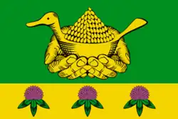 Drapeau de Raïon de Darovskoï