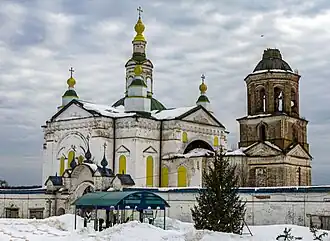 Outmanovo