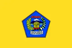 Drapeau de Kabupaten de Jayawijaya