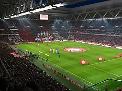 Stade Pierre-Mauroy,Villeneuve-d'Ascq